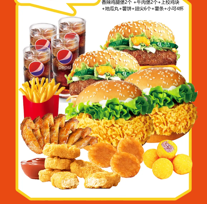 1711781713519290.png image.png