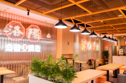 愛(ài)，就要對味