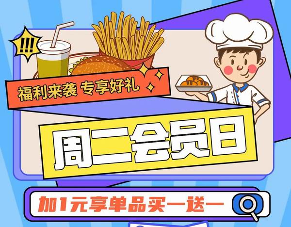 1676531661420924.jpg 640 (6).jpg