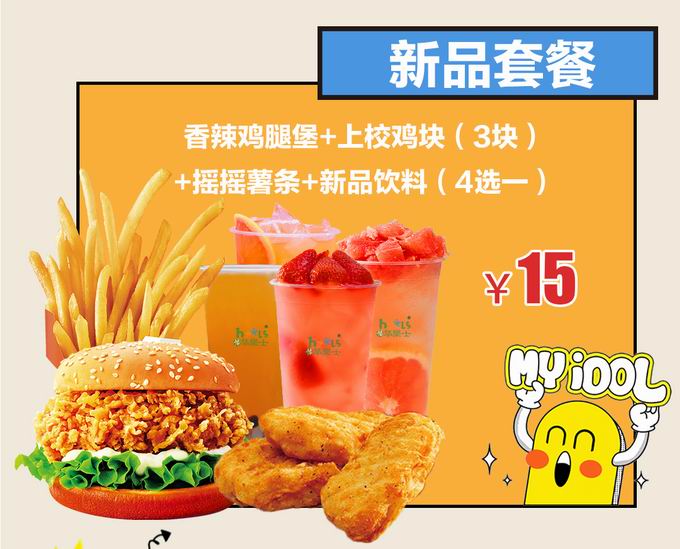 1652060146458586.jpg 2.jpg