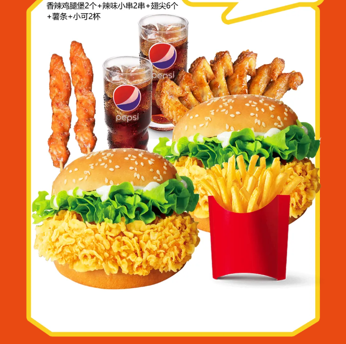 1711781673222338.png image.png