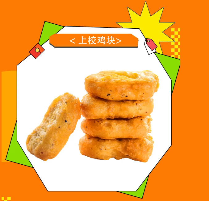 1711782268334955.png image.png