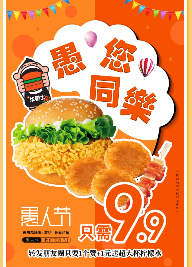 1711782365880568.png image.png