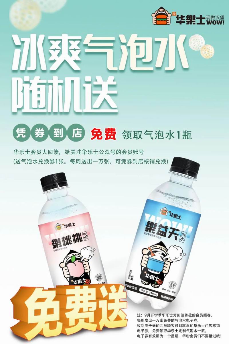 1698458943121647.jpg 640.jpg