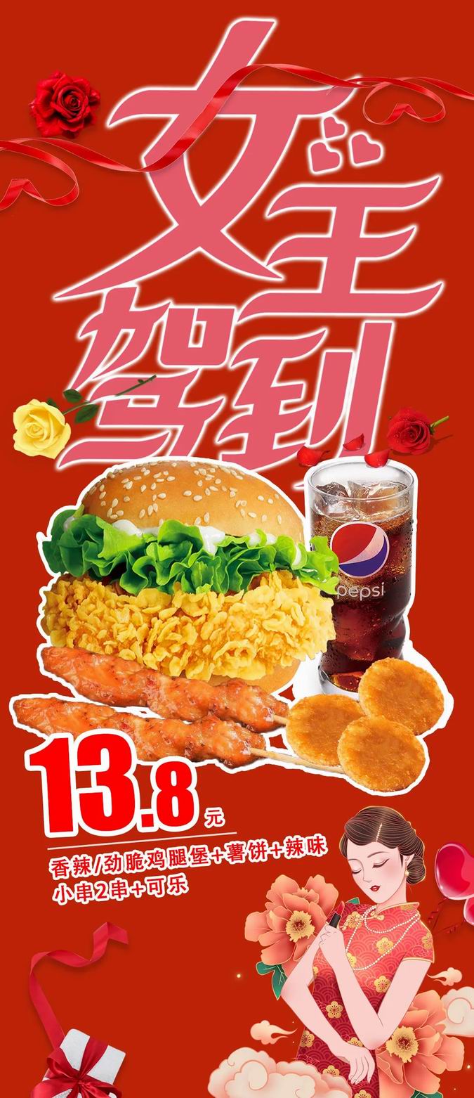 1711781886581042.jpg 640_wx_fmt=jpeg&from=appmsg&tp=webp&wxfrom=5&wx_lazy=1&wx_co=1.jpg