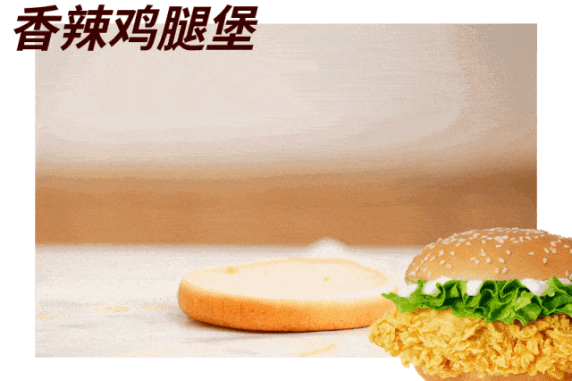 1694053895300645.gif 640 (3).gif