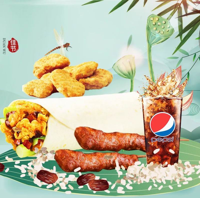 1688455575445666.jpg 640 (1).jpg